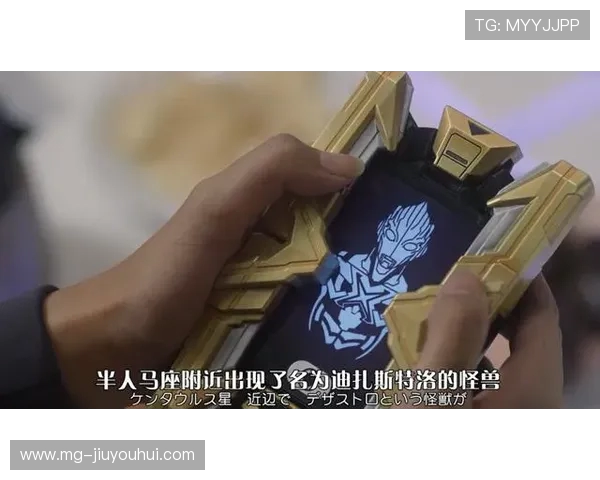 《怪兽来啦足球竞技赛揭幕全新挑战赛季开启球员激战不断》